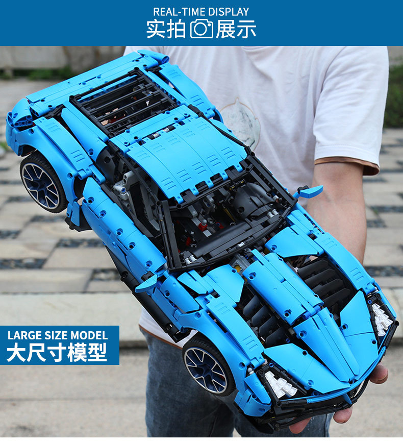 LE-J906 Corvette Grand Sport 2700pcs