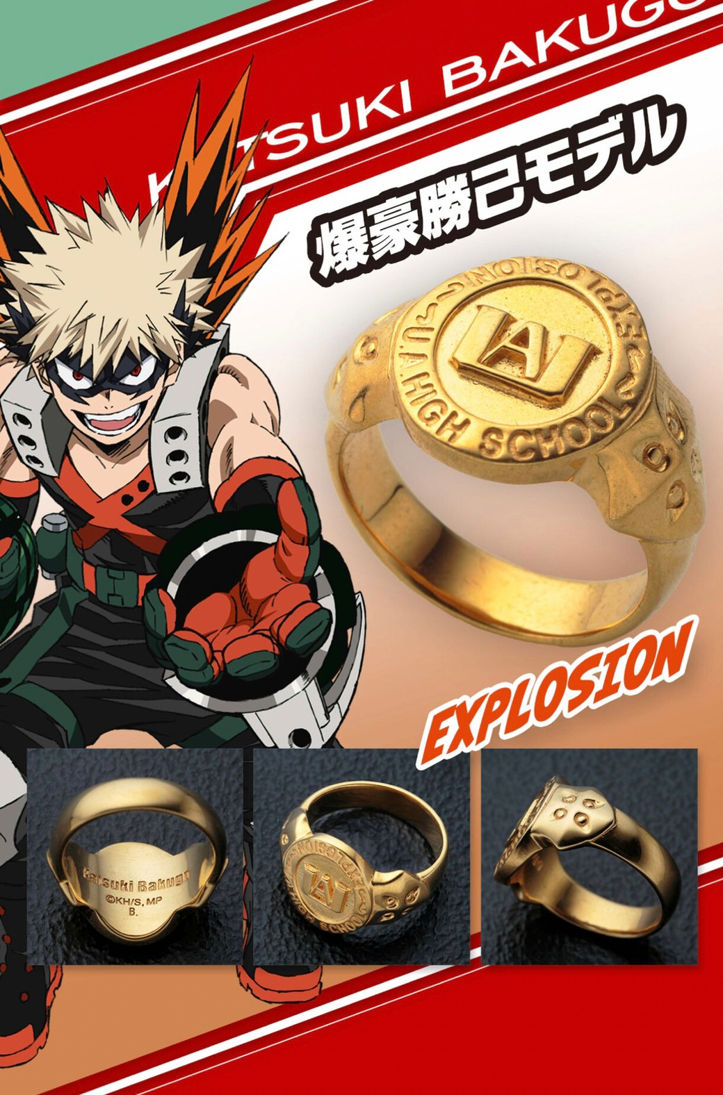 PRE-ORDER : My Hero Academia College Ring Collection