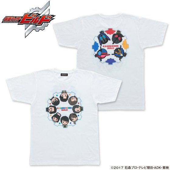 PRE-ORDER : Kamen Rider Build Deformed T-Shirt Final Pattern