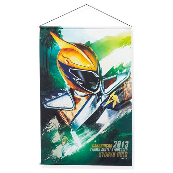 PRE-ORDER : Zyuden Sentai Kyoryuger Tapestry (6 types in total)