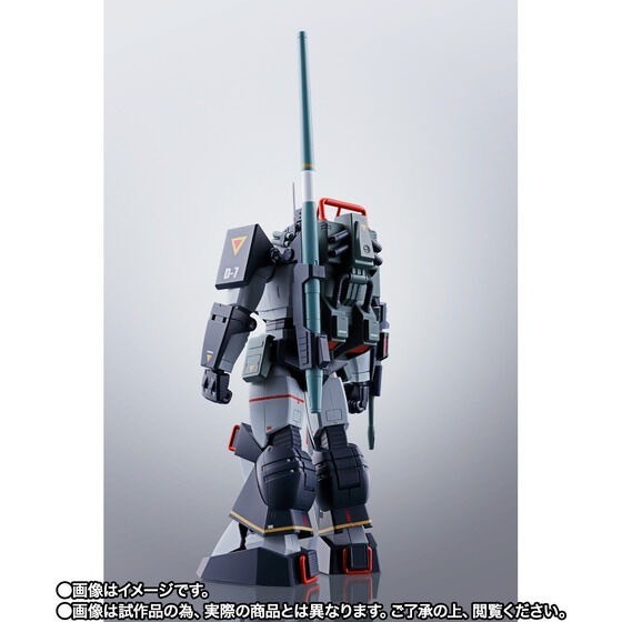 PRE-ORDER : HI-METAL R Dougram (Sunrise Spirits)