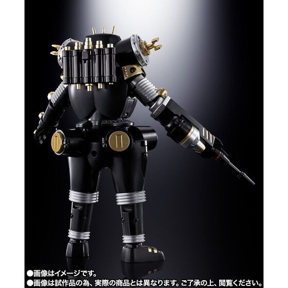 PRE-ORDER : Soul of Chogokin GX-37B King Joe Black <Revival Ver.>