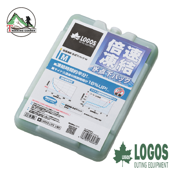 LOGOS Double Speed Freezing Pack XL