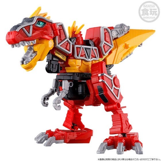PRE-ORDER : Mini Pla Shugod Gattai Series PB King Kyoryujin