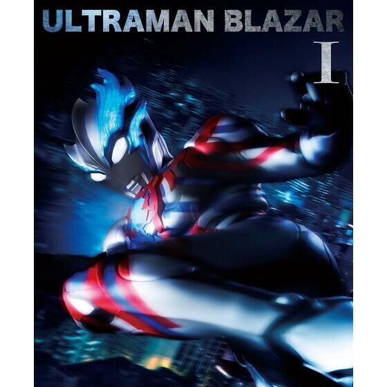 PRE-ORDER : Ultraman Blazer Blu-ray BOX 1 /2 (Special Limited Edition)