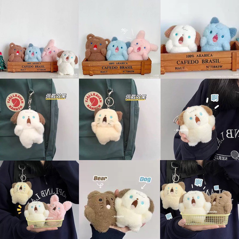 พวงกุญแจ Screaming & Shouting Puppy Dog 🐶 Kitten Cat 🐱 Teddy Bear 🐻 Bunny Rabbit 🐰 Fluffy Plush Keychain
