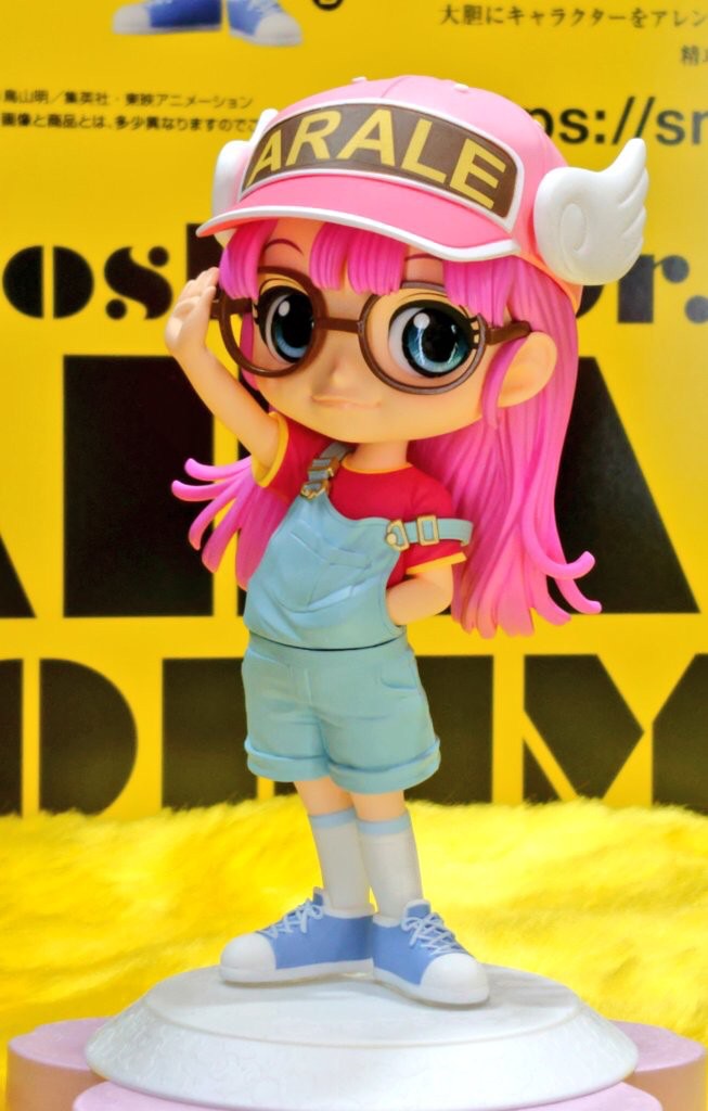 Pre-order : DR.SLUMP ARALE-CHAN Q POSKET -ARALE NORIMAKI- (A/B)