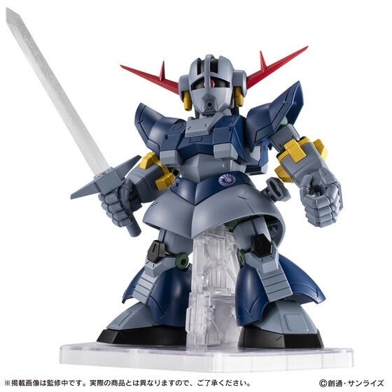 PRE-ORDER : MOBILE SUIT ENSEMBLE EX51 Perfect Zeong
