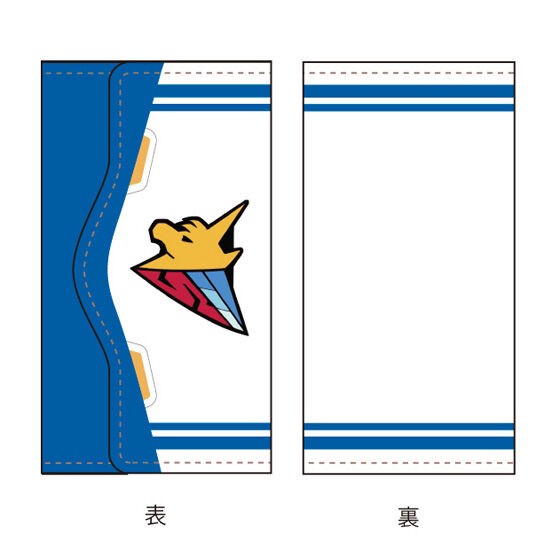 PRE-ORDER : Future GPX Cyber Formula 30th Anniversary Key Case