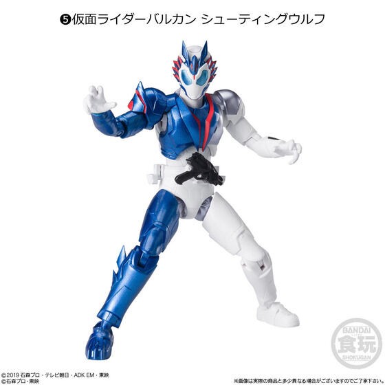 PRE-ORDER : SHODO-XX Kamen Rider 4 (10 pcs)