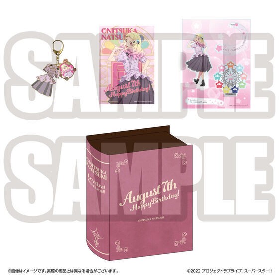 PRE-ORDER : Love Live! Superstar!! Yuigaoka Girls' High School Purchasing Department BIRTHDAY Gift 2nd Season ~Natsumi Onitsuka Set~