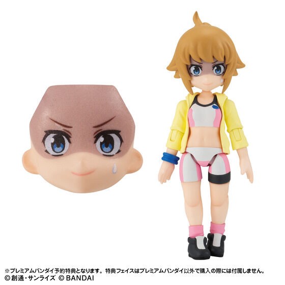 PRE-ORDER : AQUA SHOOTERS! Fumina & Gyanko Set
