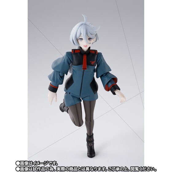 PRE-ORDER : S.H.Figuarts Miorine Rembran (Mobile Suit Gundam: The Witch from Mercury)