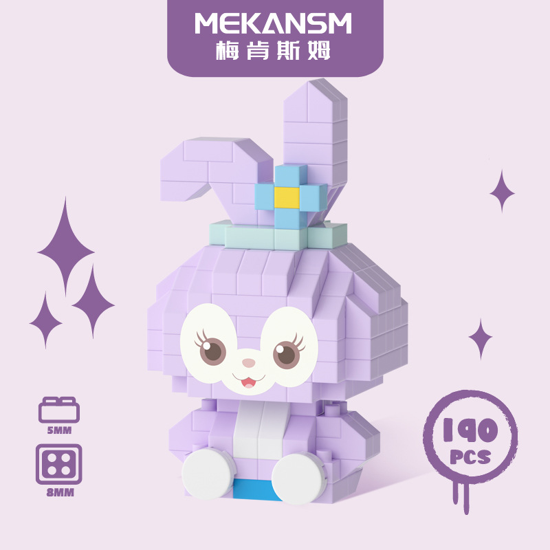 Mekansm - Disney - Duffy and Friends