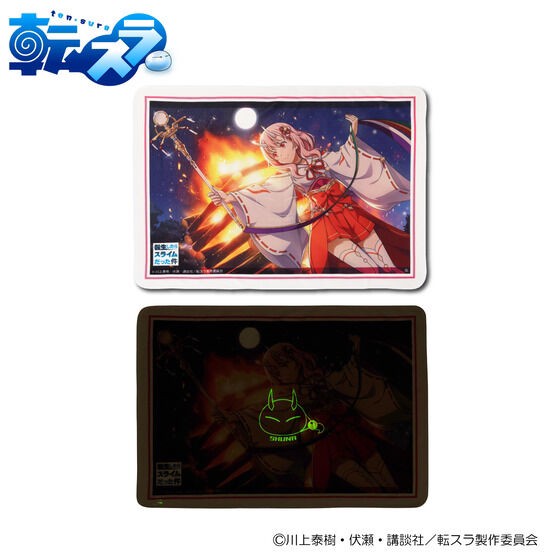 PRE-ORDER : That Time I Got Reincarnated as a Slime: The Saga of How the Demon Lord and Dragon Founded a Nation Shining Blanket