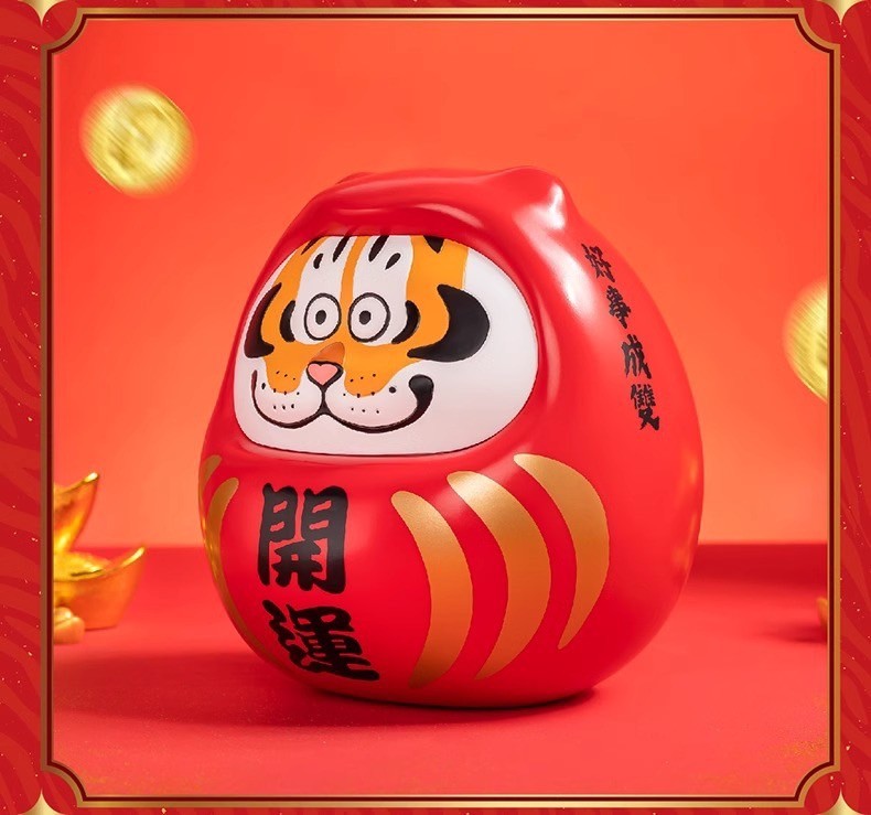 Daruma Lucky FAT Tiger - BuU2MA PANGHU Good Luck by Funism