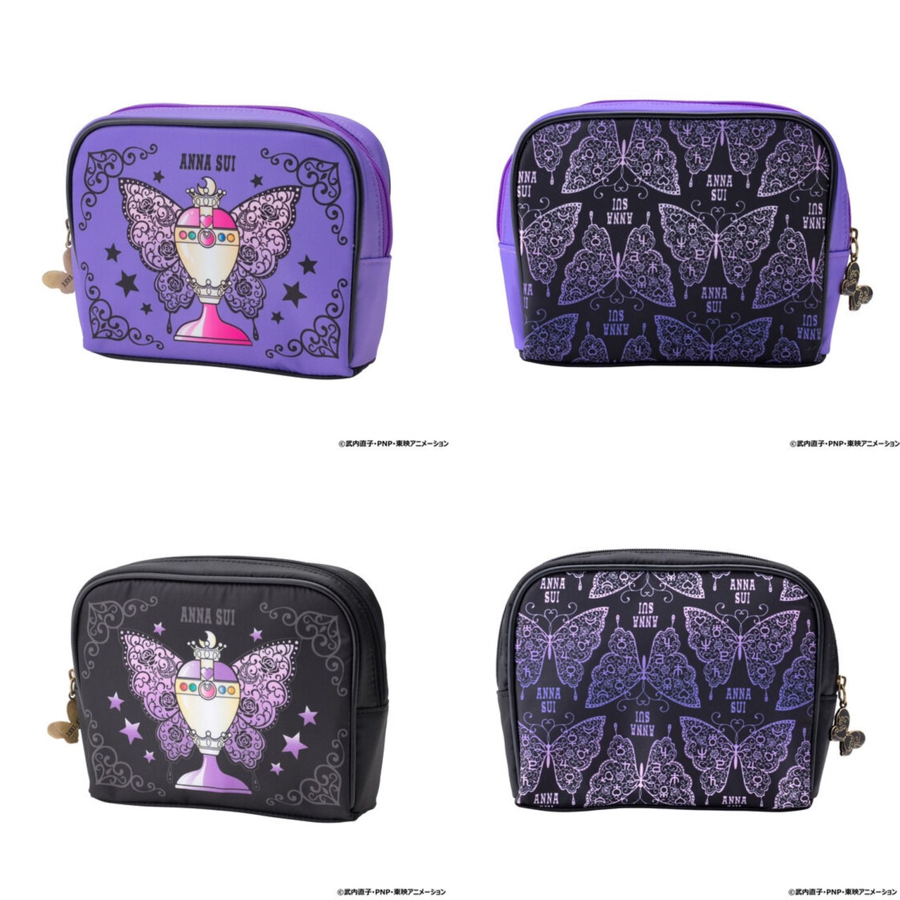PRE-ORDER : Sailor Moon x ANNA SUI Pouch