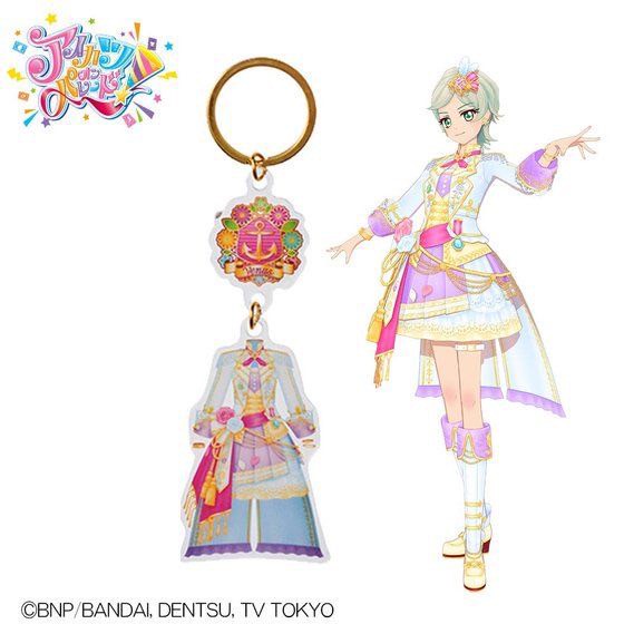 PRE-ORDER : Aikatsu! Charm & Keychain