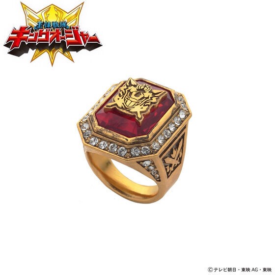 PRE-ORDER : Ohsama Sentai King-Ohger Rcules Marriage Ring