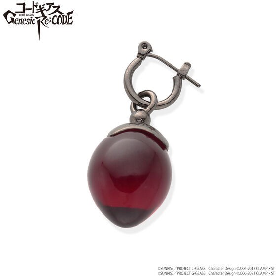 PRE-ORDER : Code Geass Genesic Re;CODE Ar Earrings