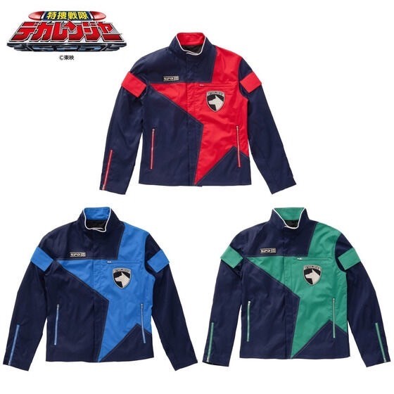 PRE-ORDER : Tokusou Sentai Dekaranger S.P.D Member Style Jacket