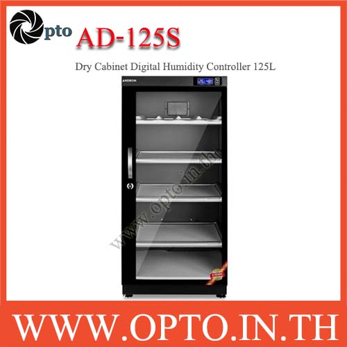 AD-125S Dry Cabinet Digital Humidity Controller ตู้กันความชื้น Andbon
