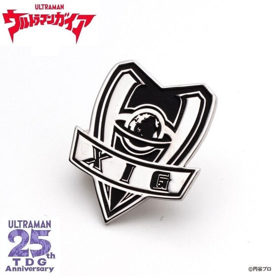 PRE-ORDER : Ultraman Tiga・Dyna・Gaia Pin Badge