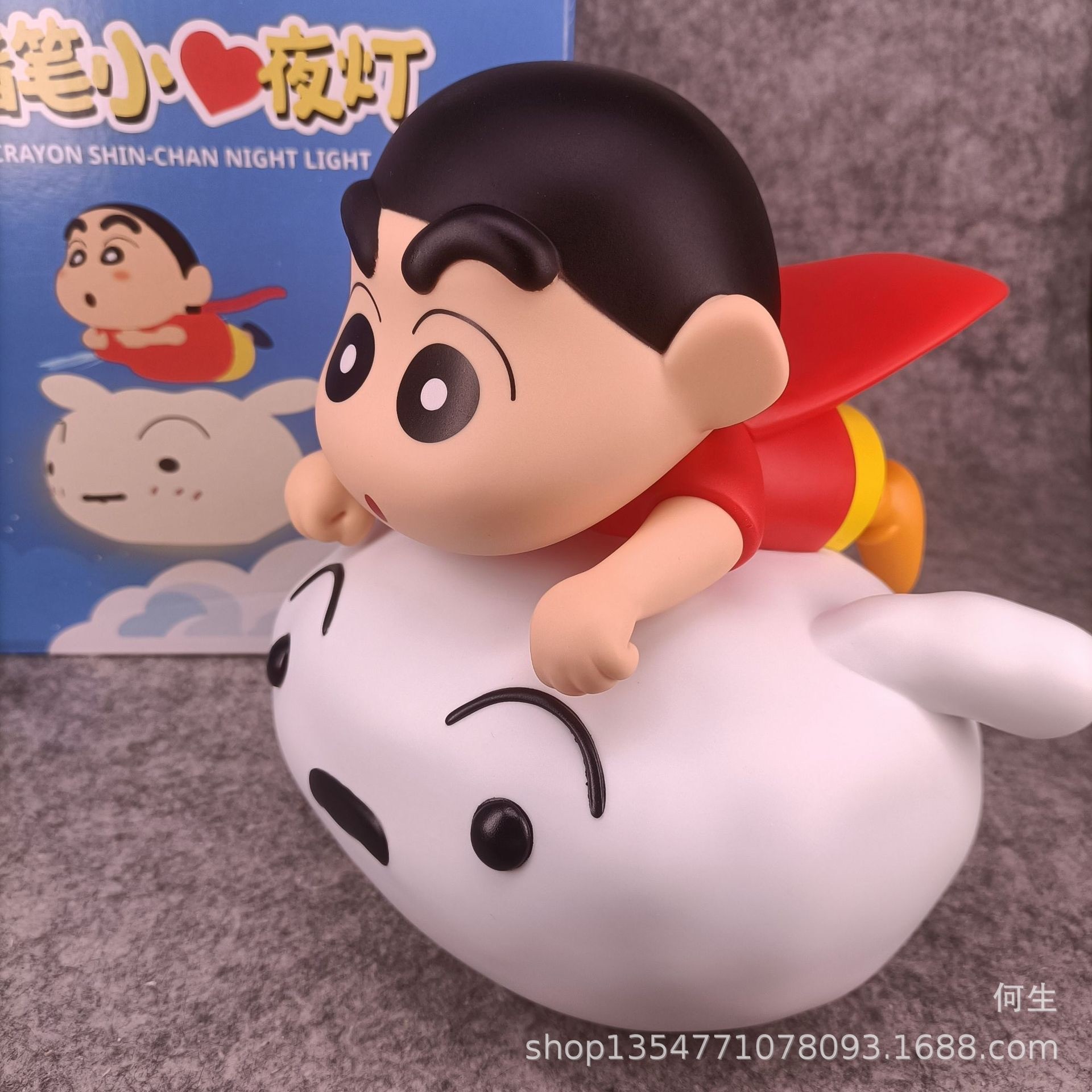 โคมไฟชินจัง - Crayon Shinchan Riding Shiro Night Light Lamp
