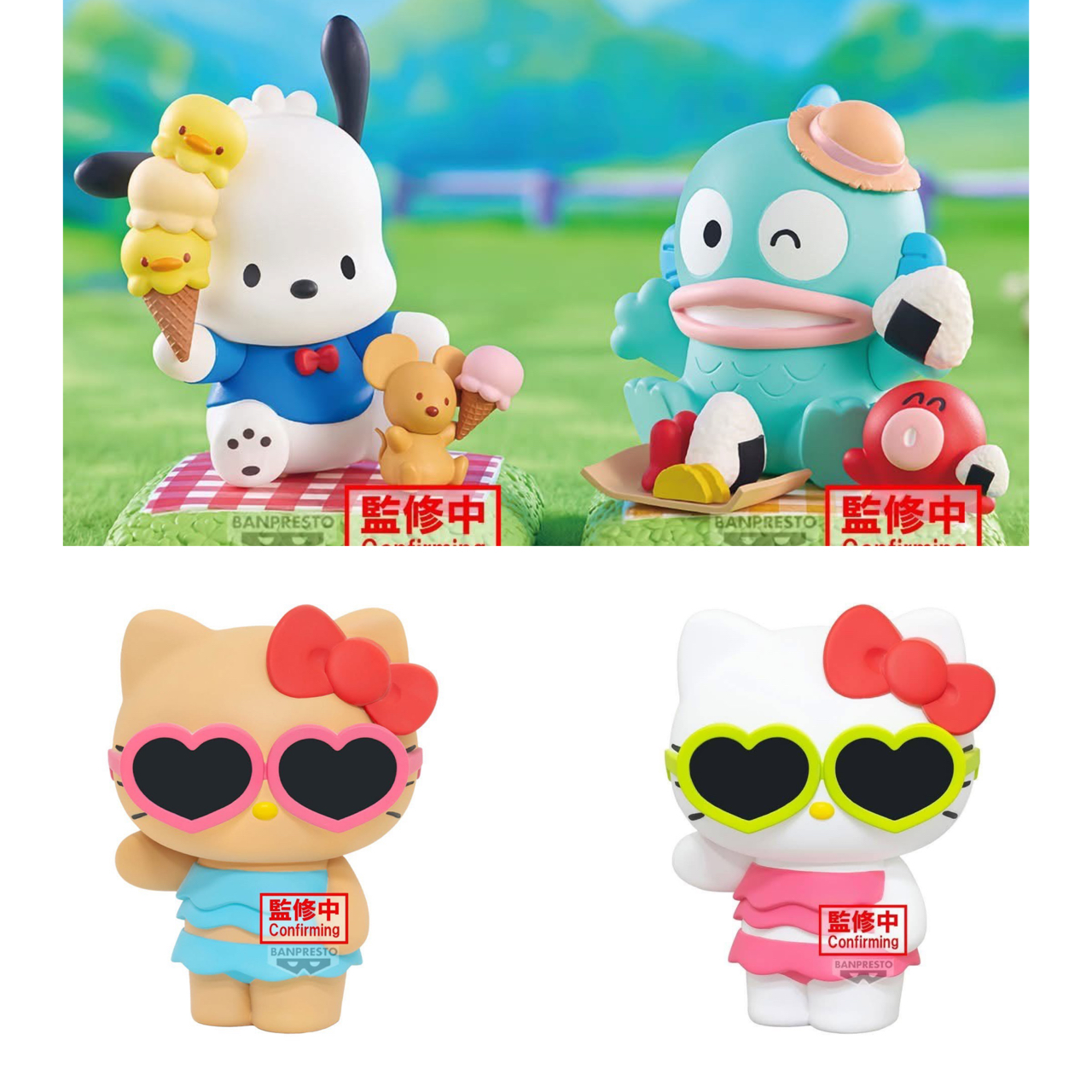 Pre-order : SANRIO 03/2025