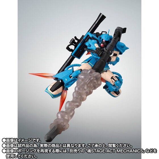 PRE-ORDER : Robot Spirit <SIDE MS> MS-06R-2 Robert Gilliam's Zaku II HIGH MOBILITY TYPE ver. A.N.I.M.E.