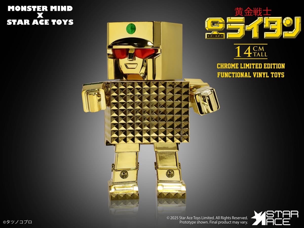 Art Sofubi Series - Gold Lightan The Golden Warrior Chrome Limited Edition Functional Vinyl Toys by Monster Mind x Star Ace Toys