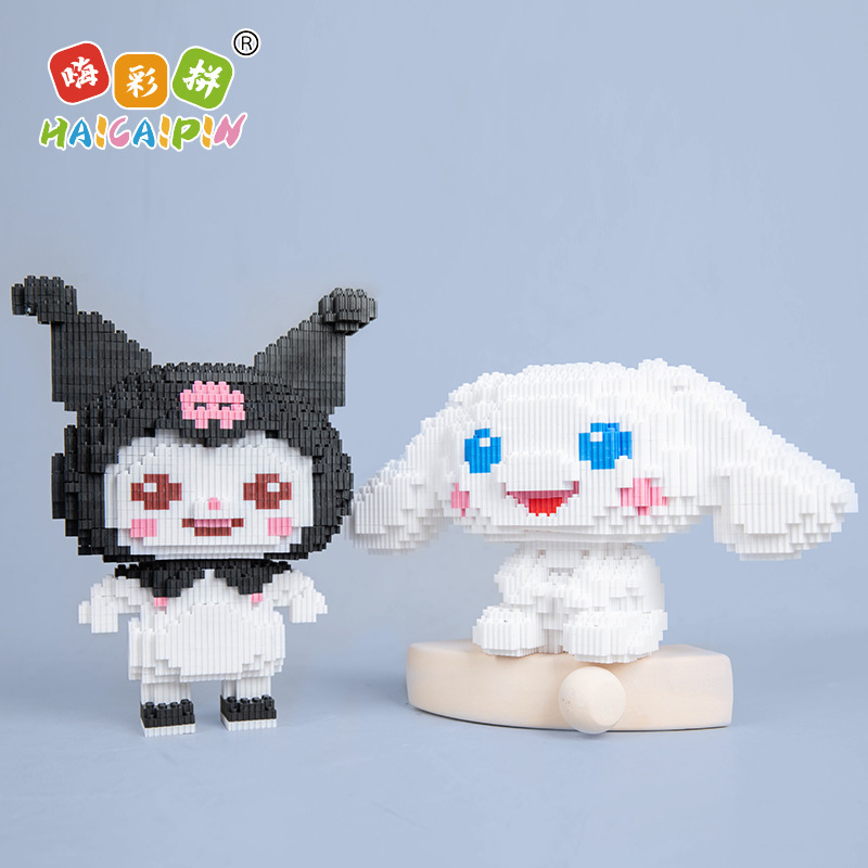 เลโก้นาโนแบบเฟืองไซส์ Jumbo - Haicaipin 58027-58028 Sanrio