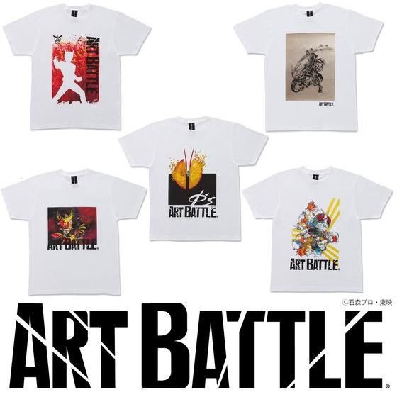 PRE-ORDER : Kamen Rider Series x ART BATTLE T-shirt