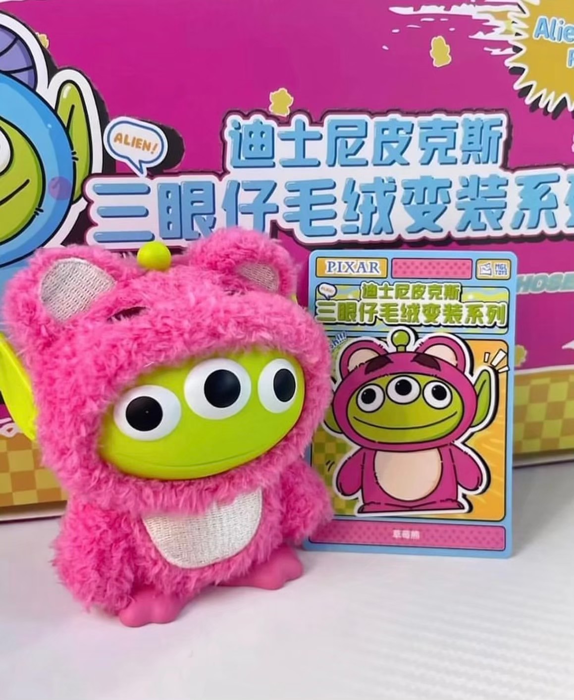 Disney - Toy Story - Aliens Green Man Plush Costume Series by MGL Toys