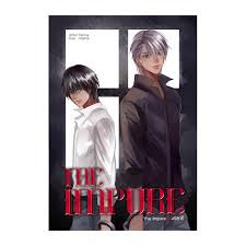 THE IMPURE ไม่บริสุทธิ์ ค่าเช่า 80 ค่ามัดจำ 120