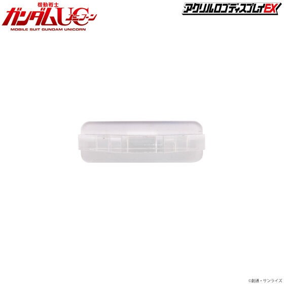 PRE-ORDER : Acrylic Logo Display EX Mobile Suit Gundam UC Rondo Bellmark