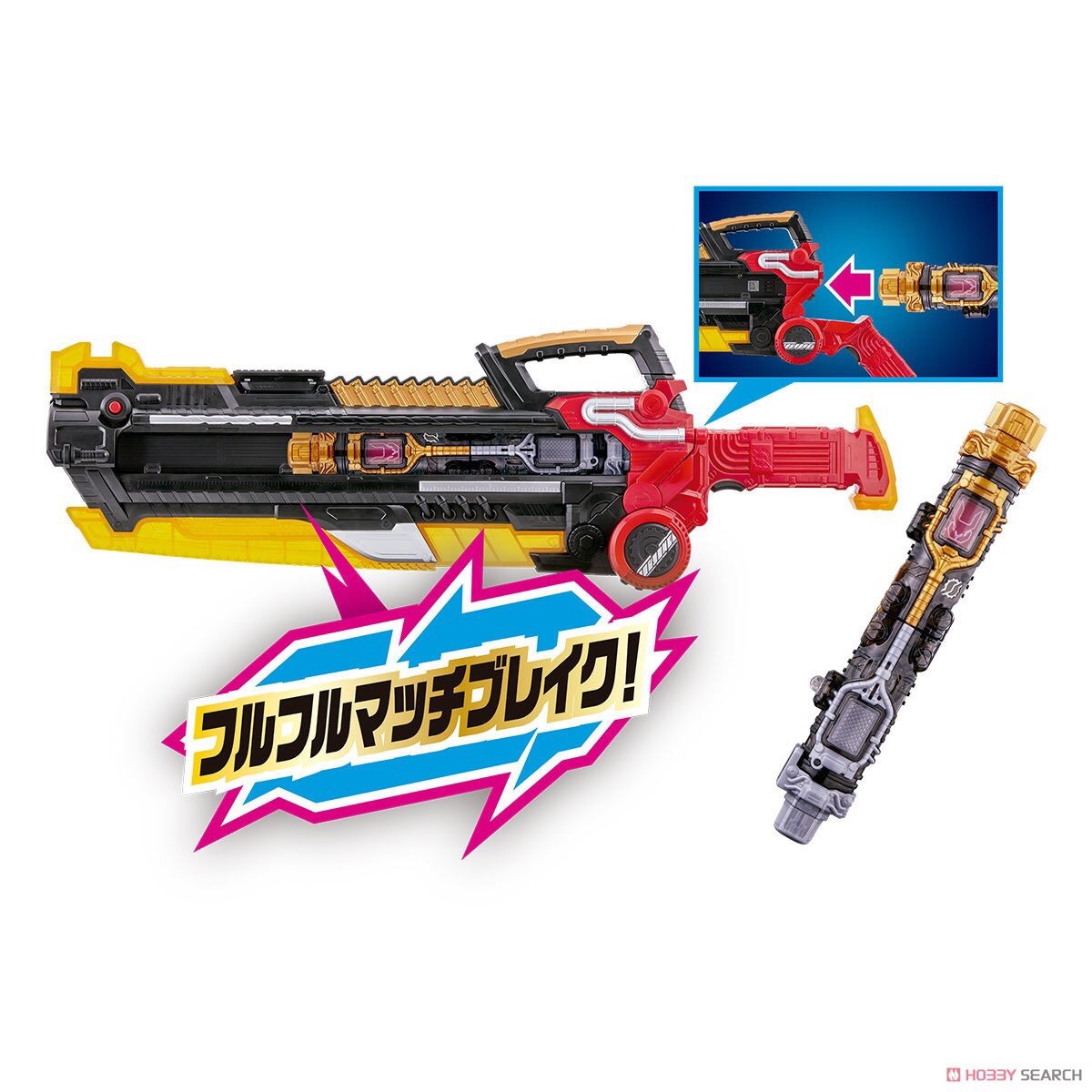 Masked Rider Build - DX Full Bottle Buster by Bandai