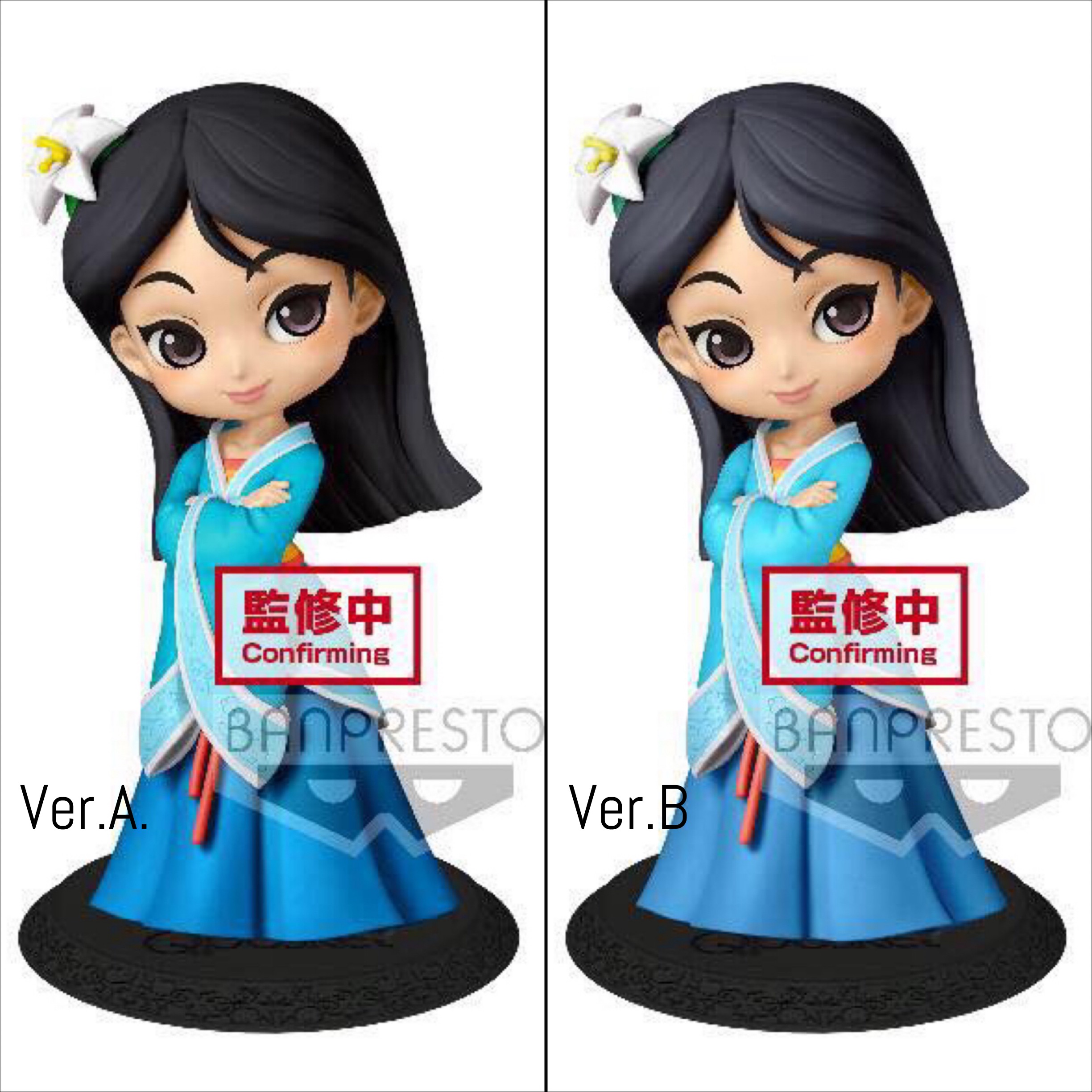 Pre-order : Q POSKET DISNEY CHARACTERS -MULAN- ROYAL STYLE (VER.A) / (VER.B)