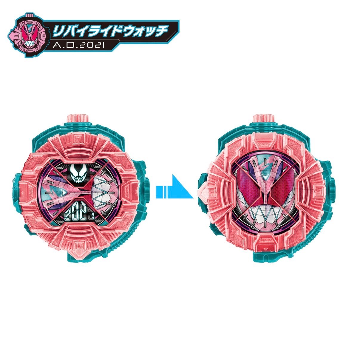 Masked Rider Zi-O - DX Gotchard & Geats & Revice Ridewatch by Premium Bandai (Limited)