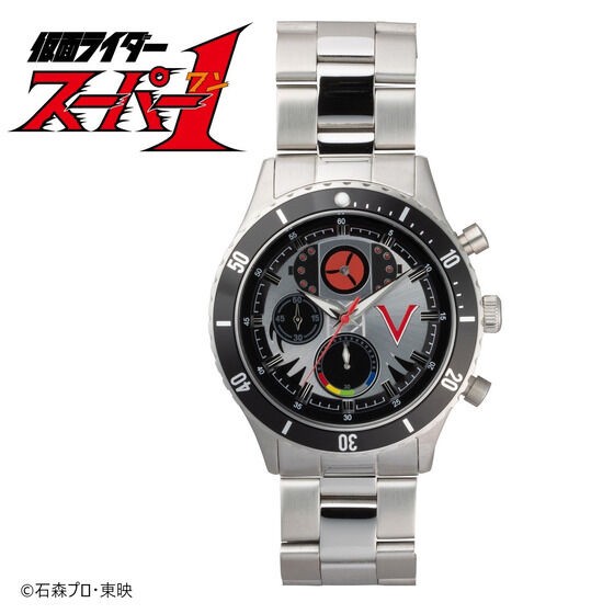 PRE-ORDER : Kamen Rider Chronograph Watch [Live Action Watch]