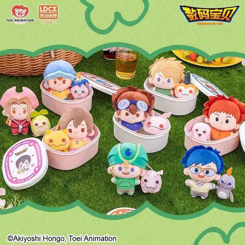 ตุ๊กตาพวงกุญแจ Digimon - Yummy Box - Digimon Baby Series by LDCX