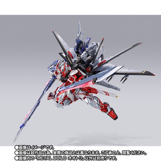 PRE-ORDER : METAL BUILD Ootori Pack