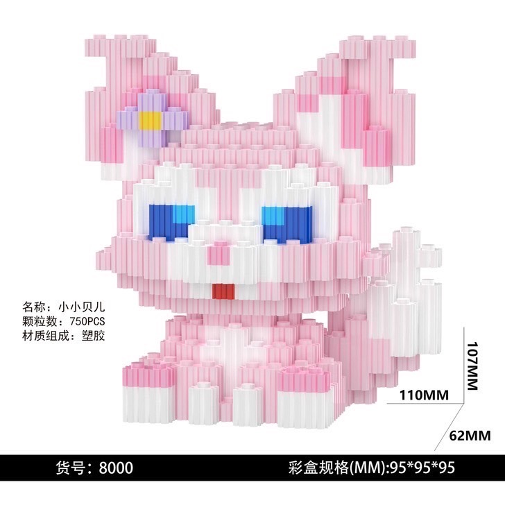 Xinz 8000 - 8006 - Disney - Duffy and friends