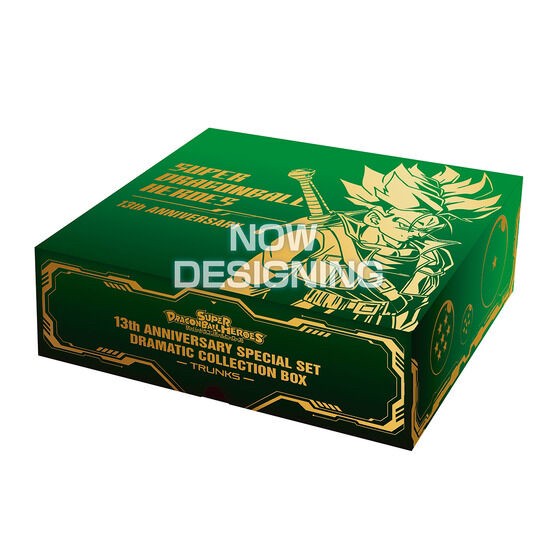 PRE-ORDER : Super Dragon Ball Heroes 13th ANNIVERSARY SPECIAL SET DRAMATIC COLLECTION BOX -SON GOKU- / -VEGETA- / -TRUNKS-