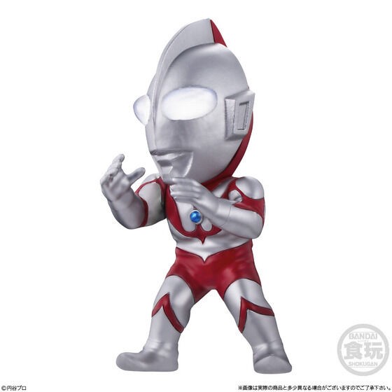 PRE-ORDER : CONVERGE MOTION Ultraman 7 (10 pcs)