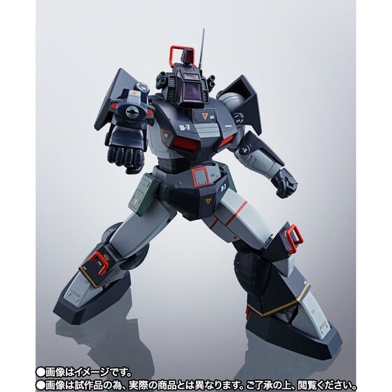 PRE-ORDER : HI-METAL R Dougram (Sunrise Spirits)