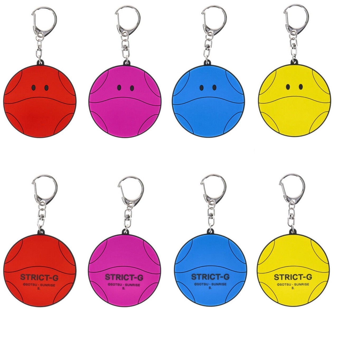 PRE-ORDER : STRICT-G "Mobile Suit Gundam SEED DESTINY" Haro Rubber Keychain