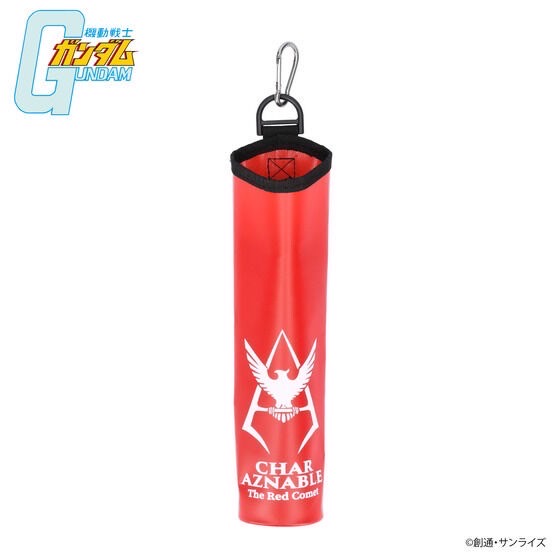 PRE-ORDER : Mobile Suit Gundam Unsewn Folding Umbrella Cover