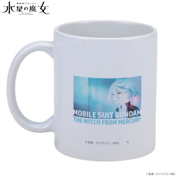 PRE-ORDER : Mobile Suit Gundam The Witch from Mercury Bandana Pattern Series Mug