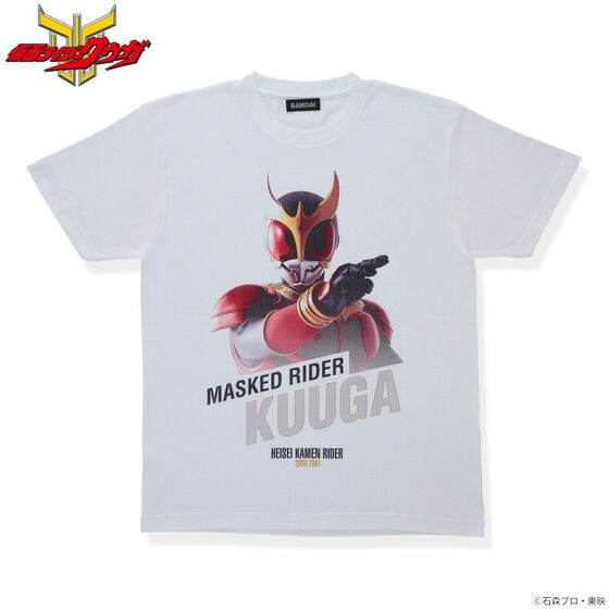 PRE-ORDER : Kamen Rider Kuuga T-shirt